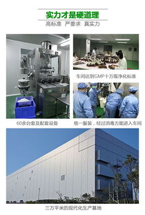 紅豆薏米粉代餐粉oem代加工