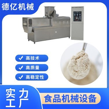 米粉生產(chǎn)線設(shè)備價(jià)格