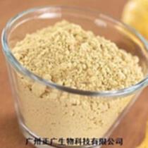 玉竹扇骨行業(yè)動態(tài) 2021年批發(fā)商概覽與代餐粉加工的跨界探索