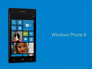 微軟的轉身 告別Windows Phone，擁抱AI驅動的未來