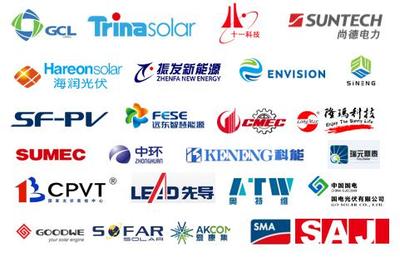 2016下半年光伏市場(chǎng)開發(fā)準(zhǔn)則 把握機(jī)遇，穩(wěn)健前行